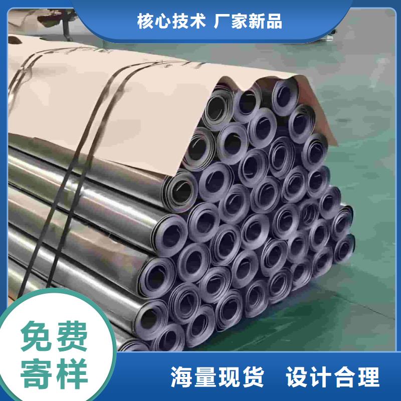 购买铅板2mm【无中间商】
