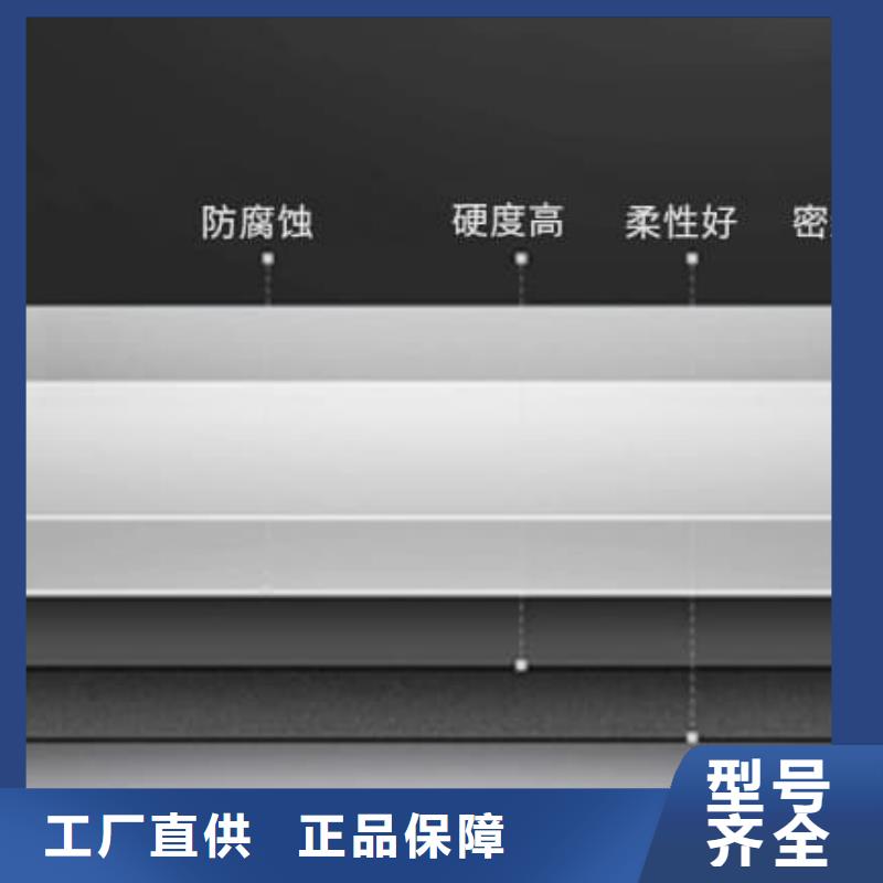 2毫米铅板就选博瑞达有限公司