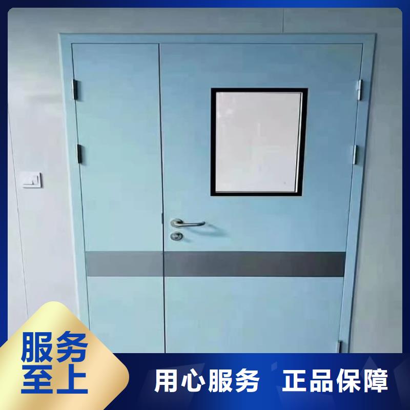 可定制医用铅门的厂家