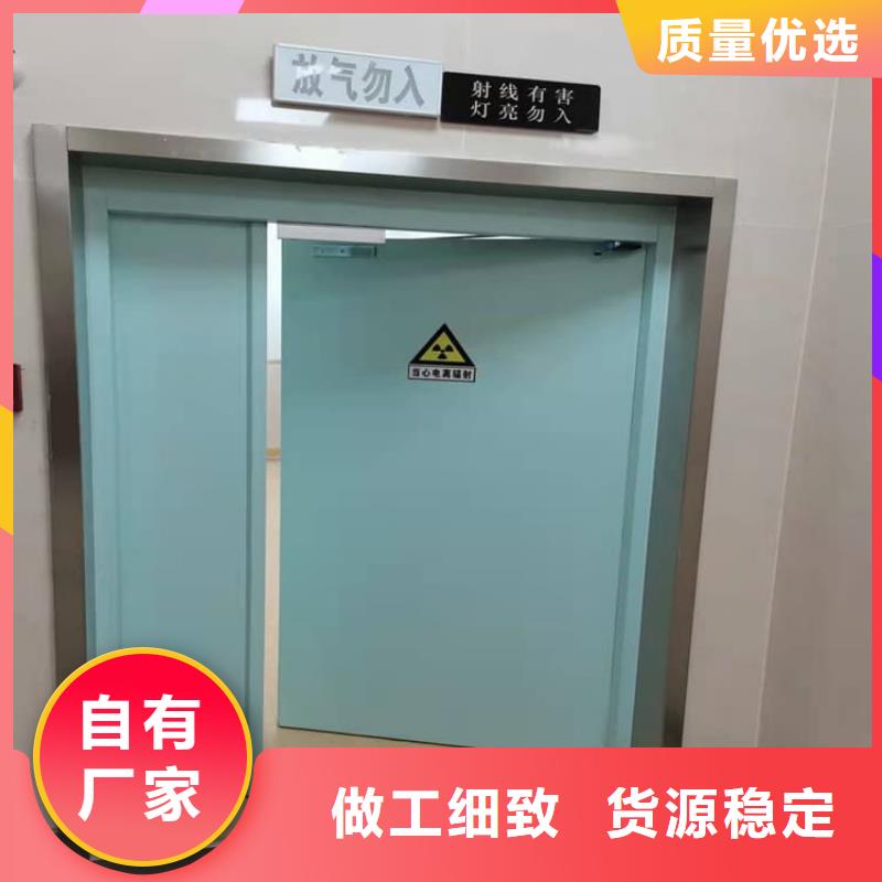 电动推拉4mmpb-可货到付款