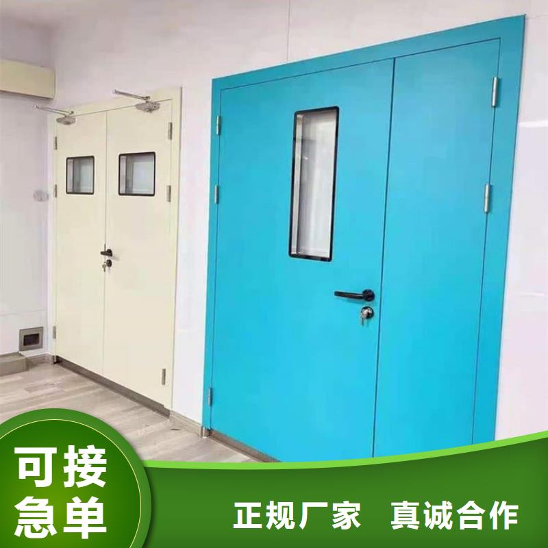 射线防护门生产厂家欢迎致电