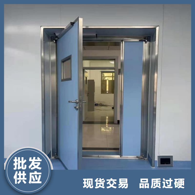 医用防辐射铅门质量靠得住