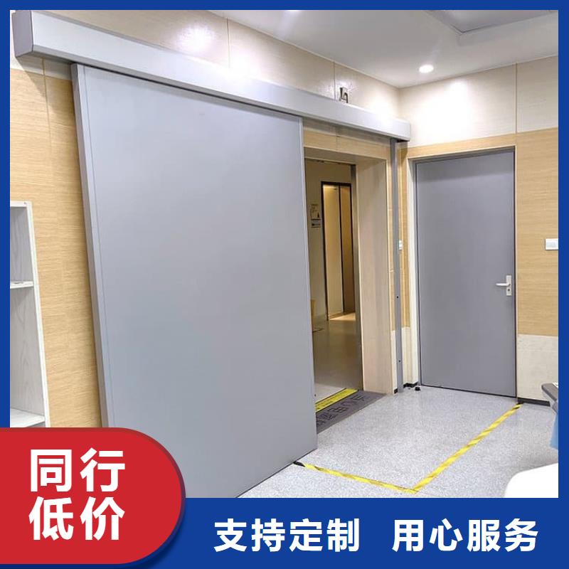 批发电动推拉铅门的基地