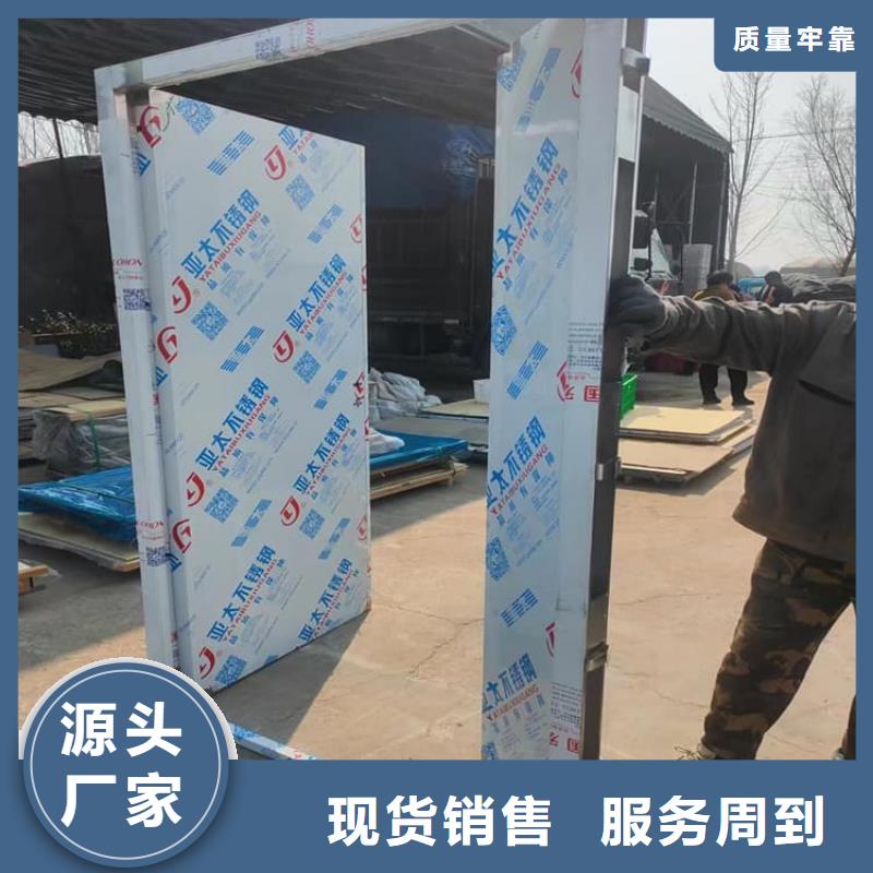 卖ICU室铅门的当地厂家