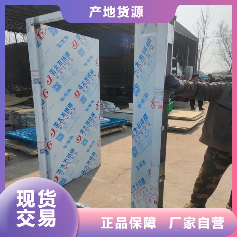ct机房铅门_诚信为本