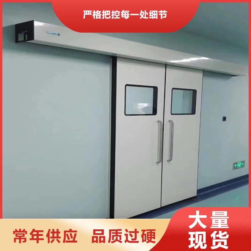 信誉好的自动铅门厂家_质量保证
