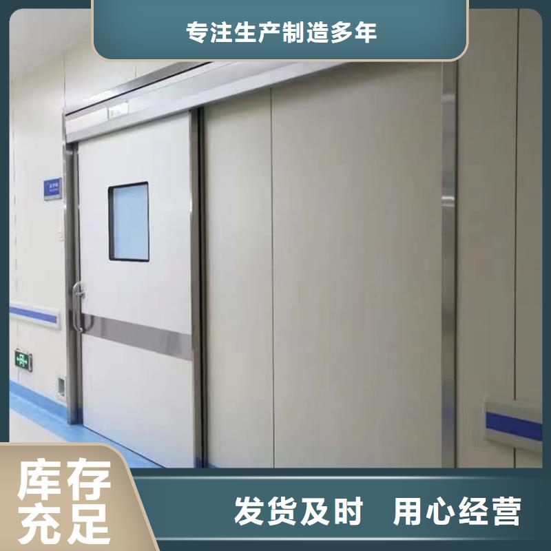 批发电动气密铅门_精选厂家