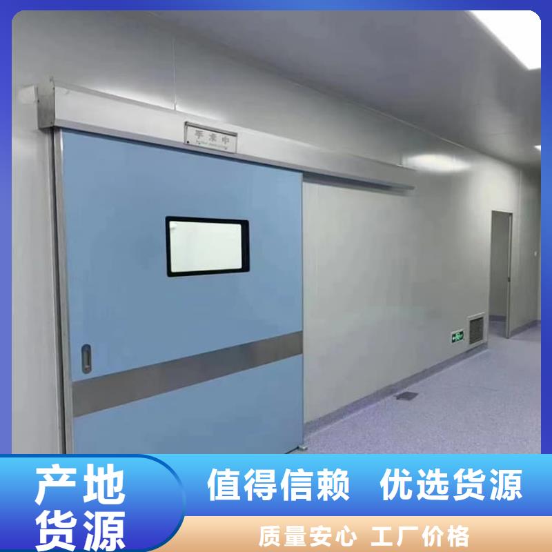 批发电动推拉铅门的基地