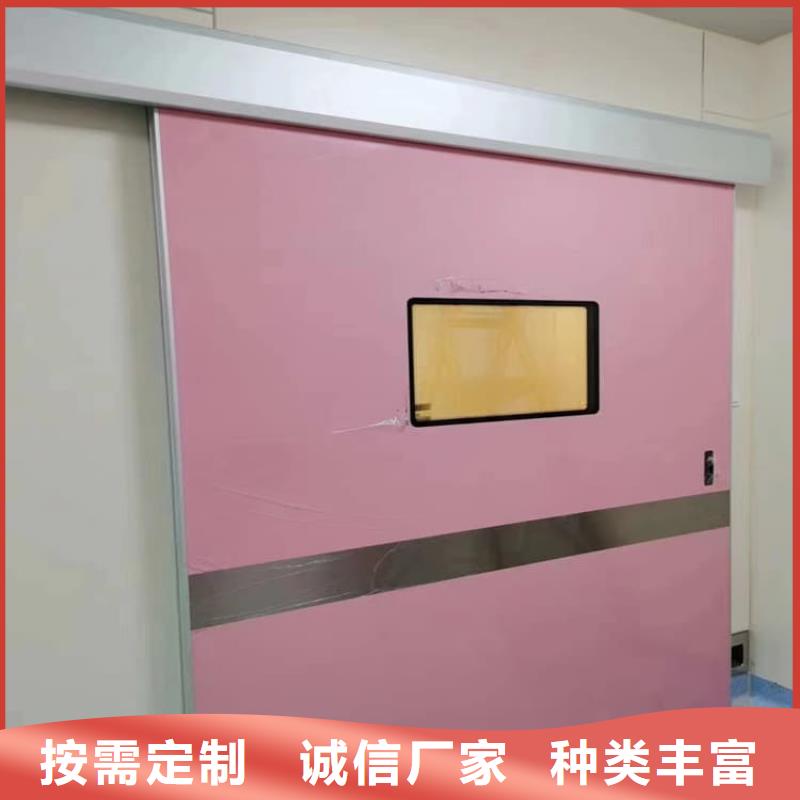 供应医用防护铅门_诚信企业