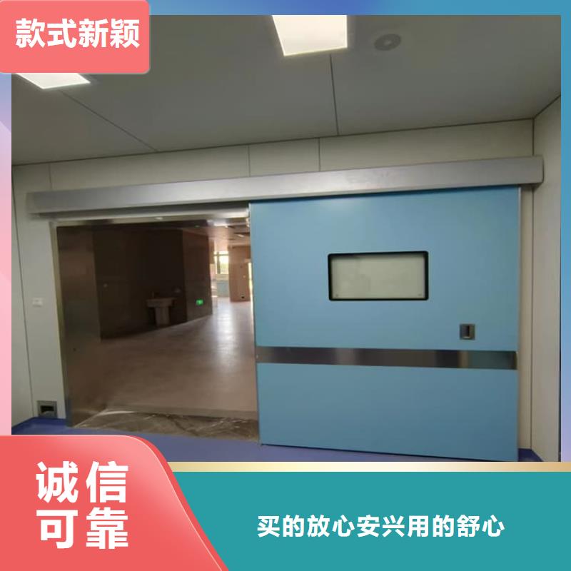 电动推拉铅门可定制厂家