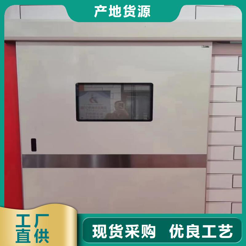 卖ICU室铅门的当地厂家