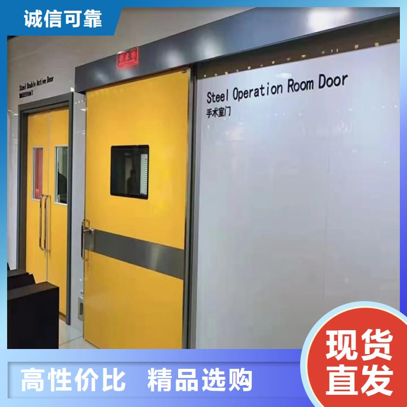 电动推拉铅板门品质保证