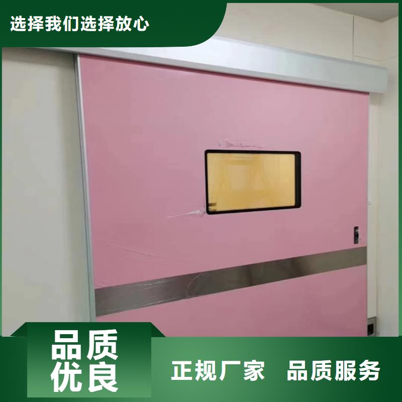 电动不锈钢铅门合格才发货