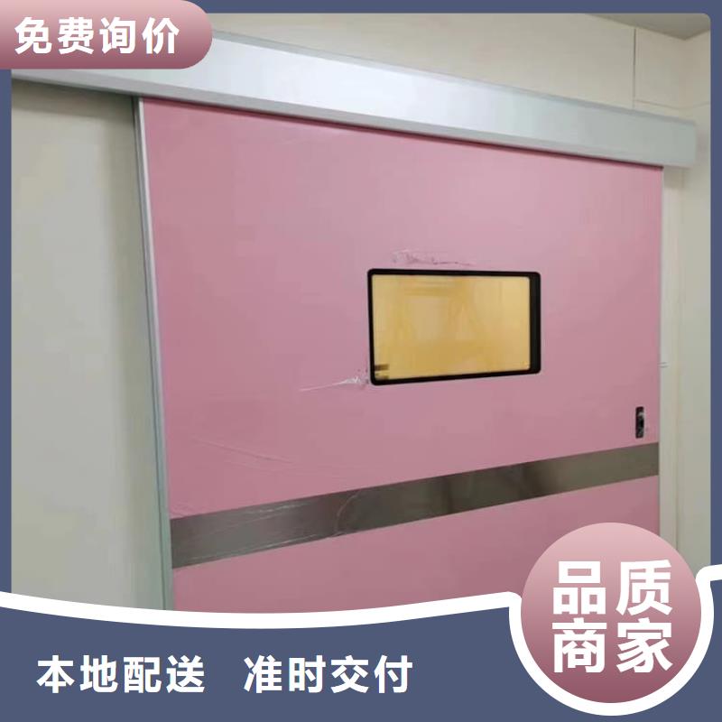 电动推拉4mmpb-放心采购