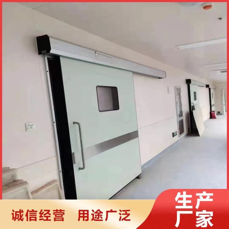 质量优的医用防护铅门供应商