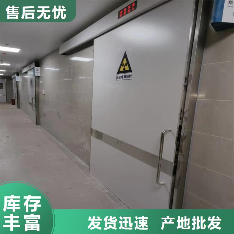 手动平开铅门_保障