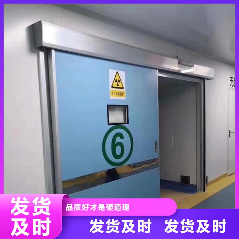 电动推拉铅门厂家低价出货