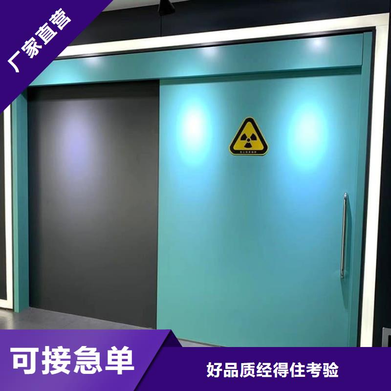 周边电动不锈钢铅门供应商