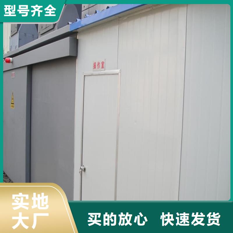 电动推拉铅板门_保证