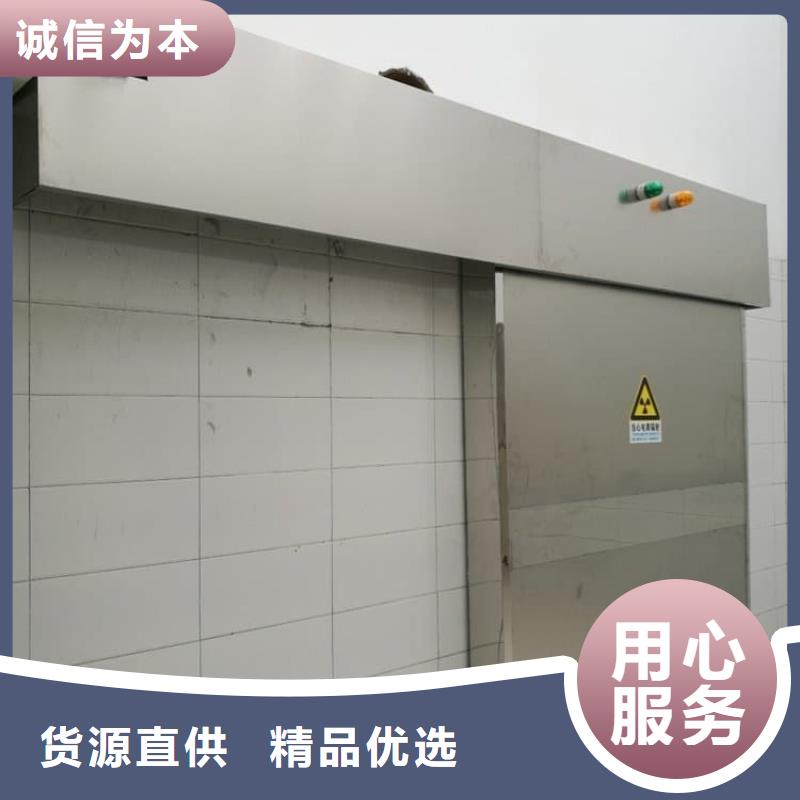 选购电动推拉4mmpb找博瑞达有限公司