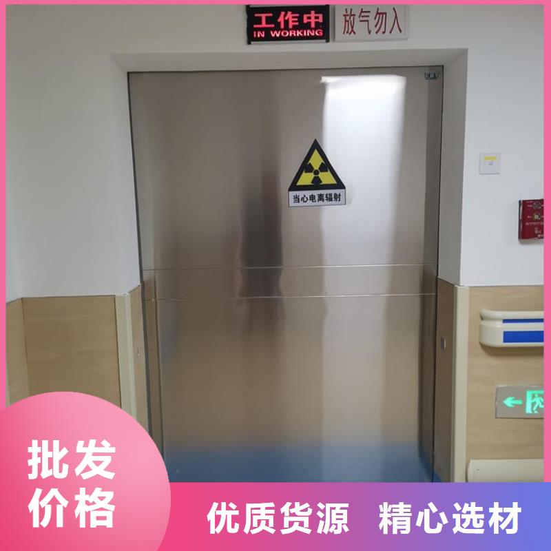 质量优的医用防护铅门供应商