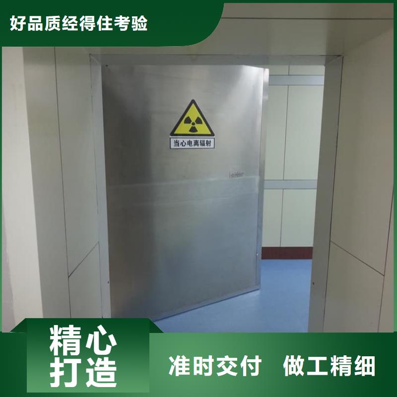批发电动气密铅门_精选厂家
