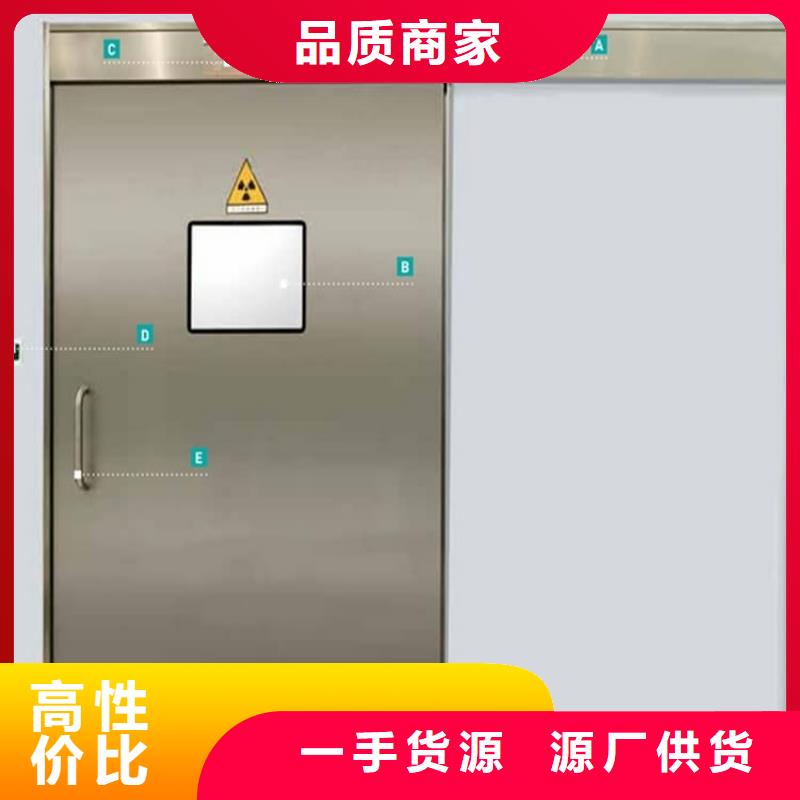 手动平开铅门_保障