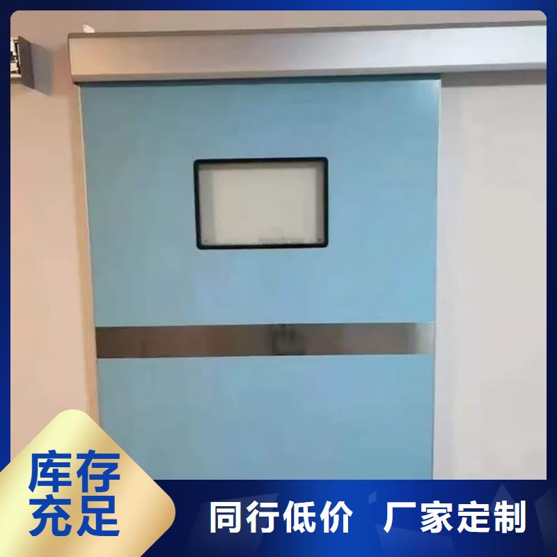 电动推拉铅板门品质保证