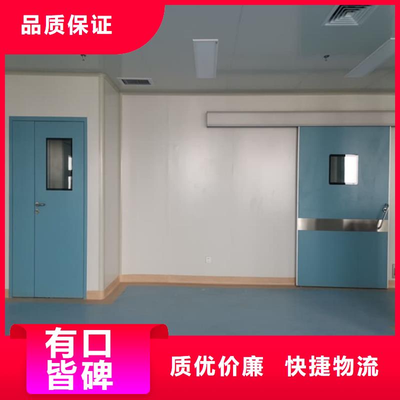 质量优的医用防护铅门供应商