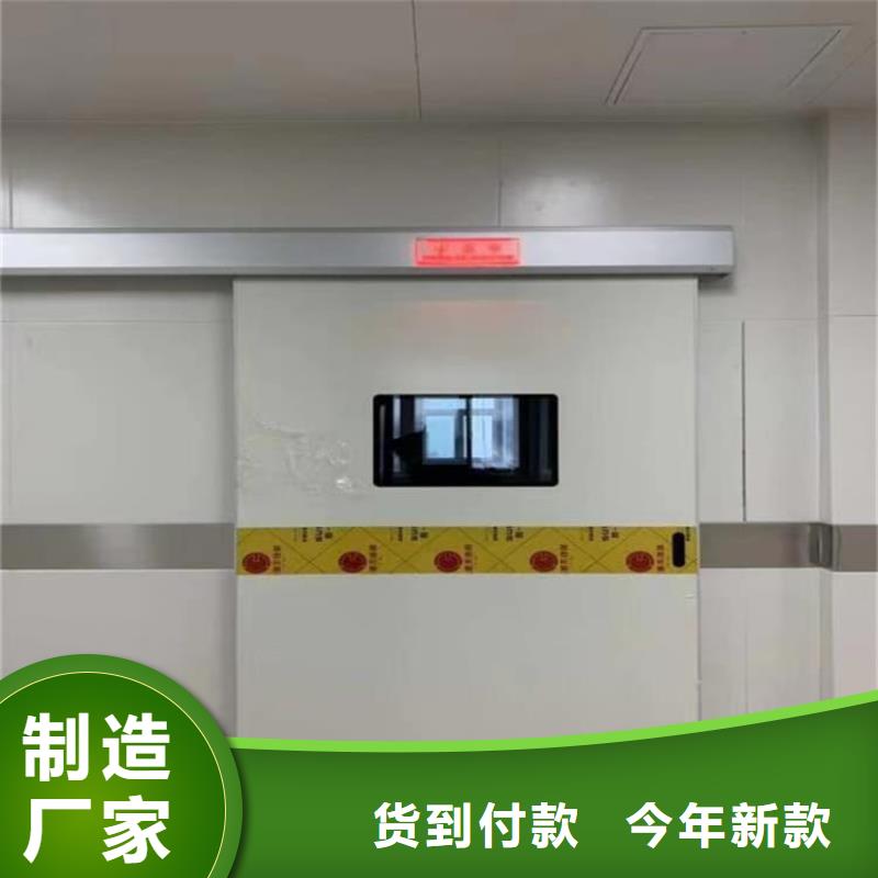 电动推拉铅门厂家低价出货
