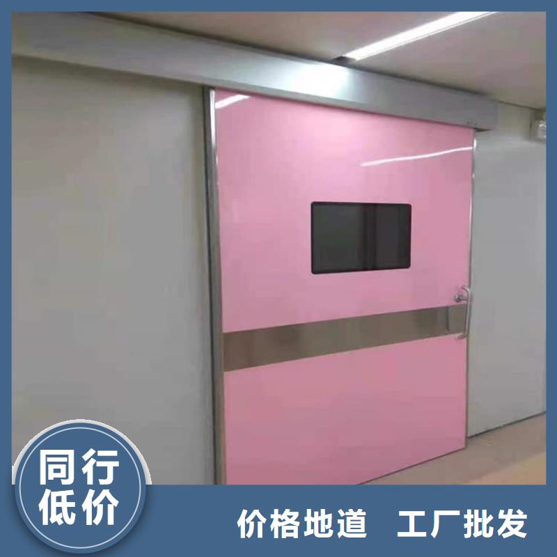 防辐射铅板门免费询价