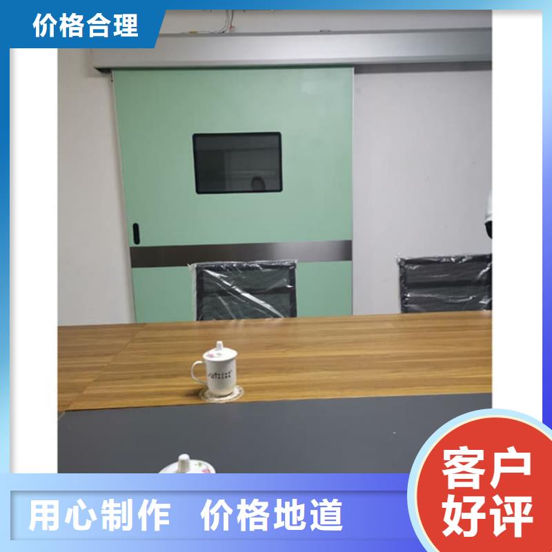 ct机房铅门_诚信为本