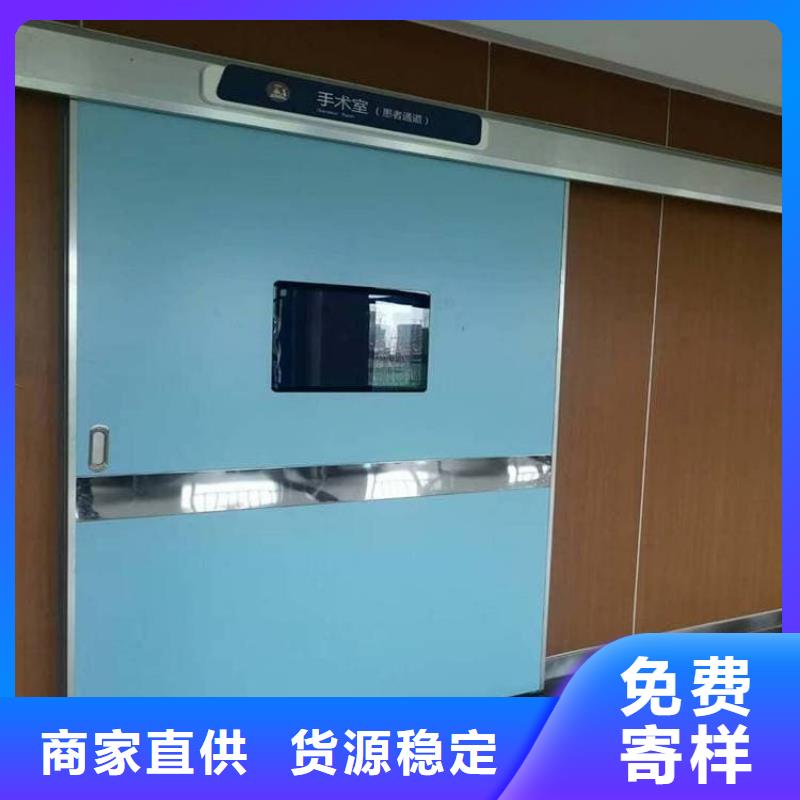 电动不锈钢铅门合格才发货