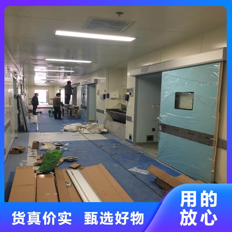 质量优的医用防护铅门供应商