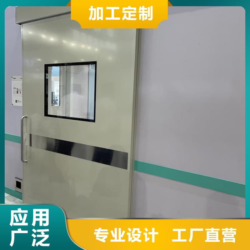 质量优的医用防护铅门供应商