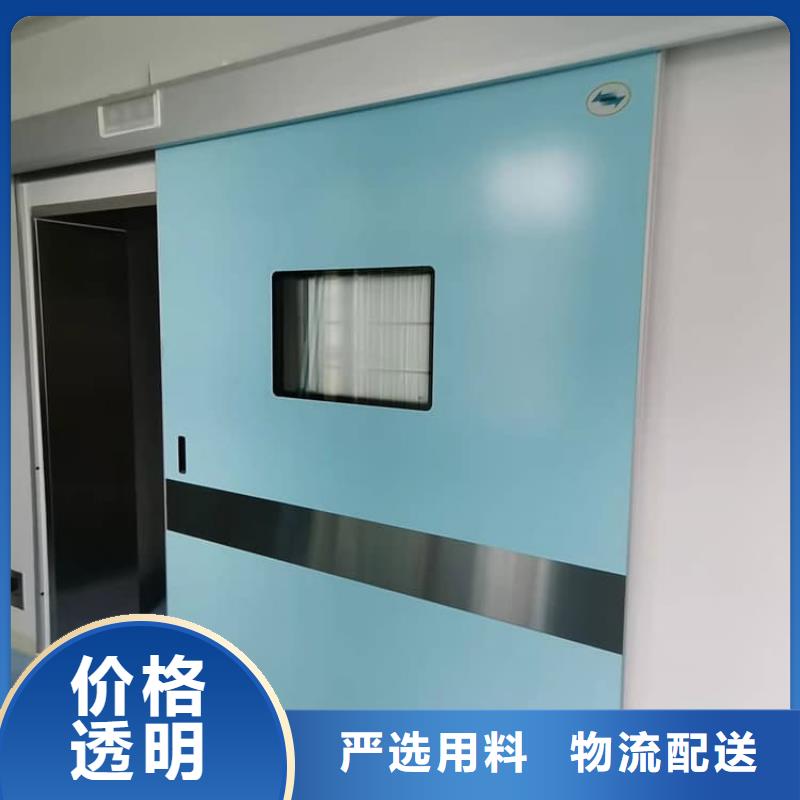 气密铅门厂家，质优