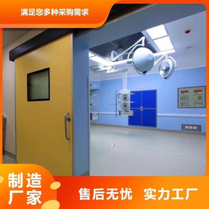 防辐射铅板门免费询价