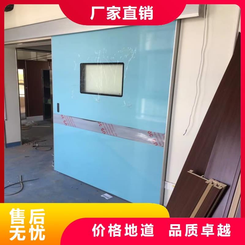 电动推拉4mmpb-可货到付款