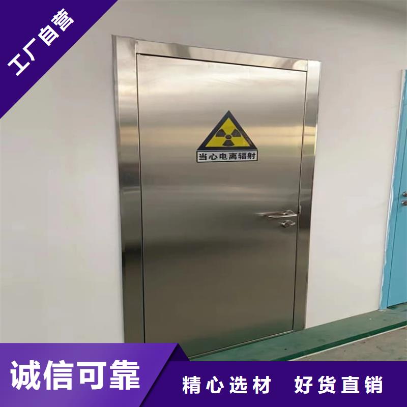 批发电动气密铅门_精选厂家
