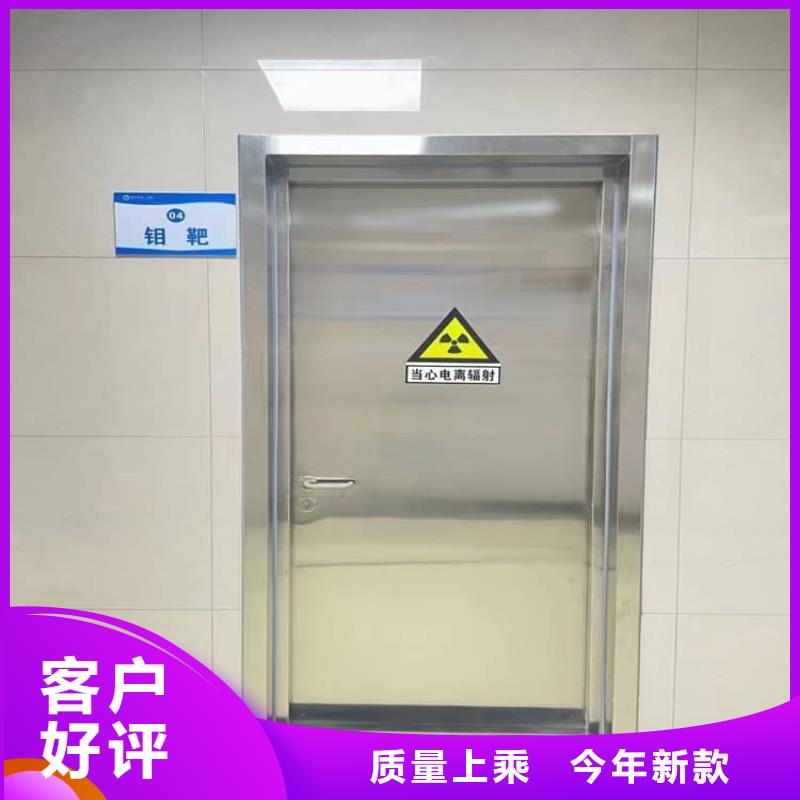 电动推拉铅板门便宜耐用
