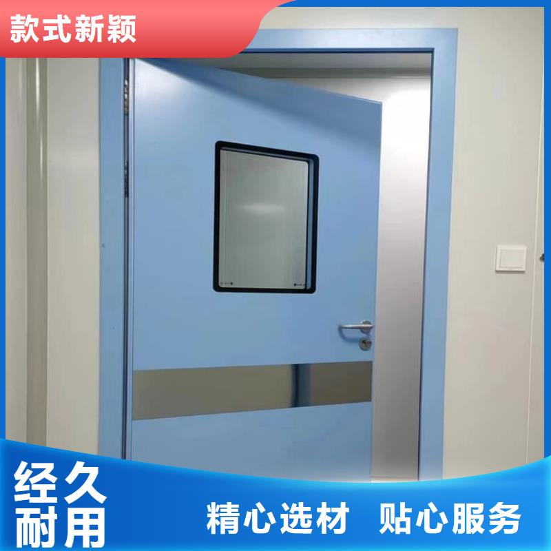 手动平开铅门_保障