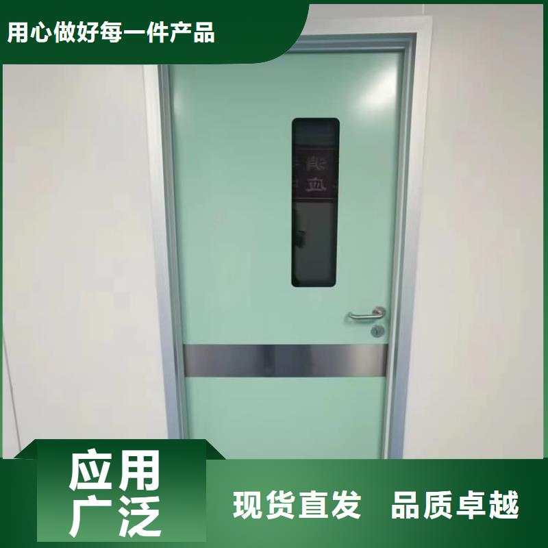 防辐射电动铅门-防辐射电动铅门质量有保障