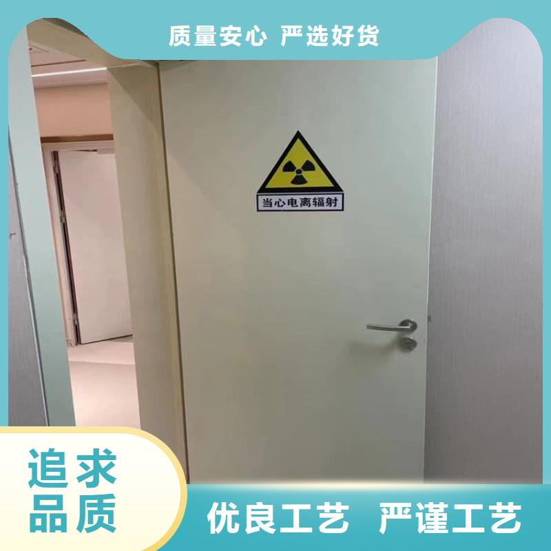 ICU室铅门厂家-可来厂参观
