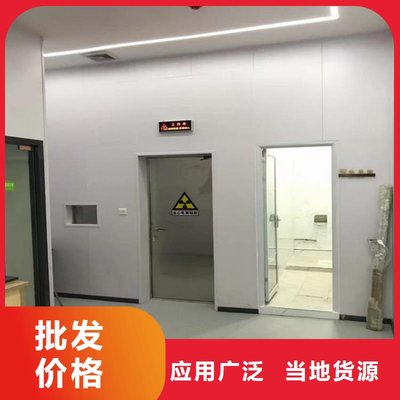 可定制医用铅门的厂家