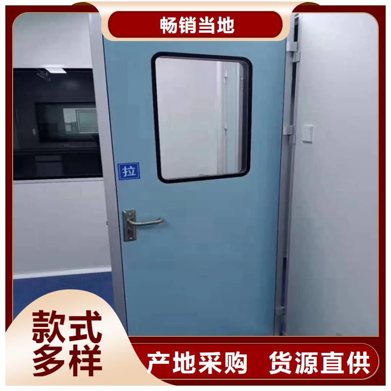 供应医用防护铅门_诚信企业