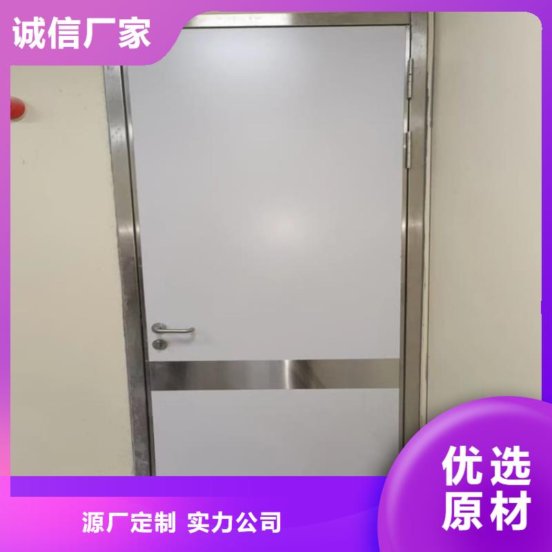 dr室自动气密门、dr室自动气密门厂家直销-欢迎新老客户来电咨询