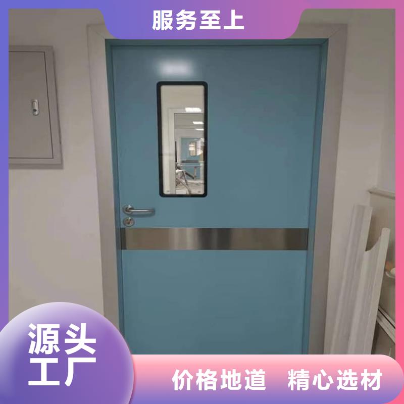防辐射铅板门免费询价