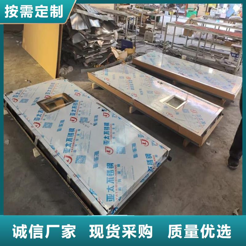 批发手动平开铅门