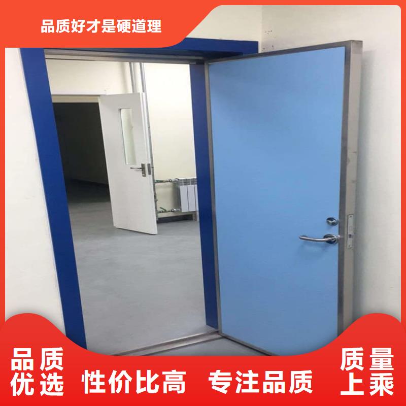 电动推拉4mmpb-放心采购