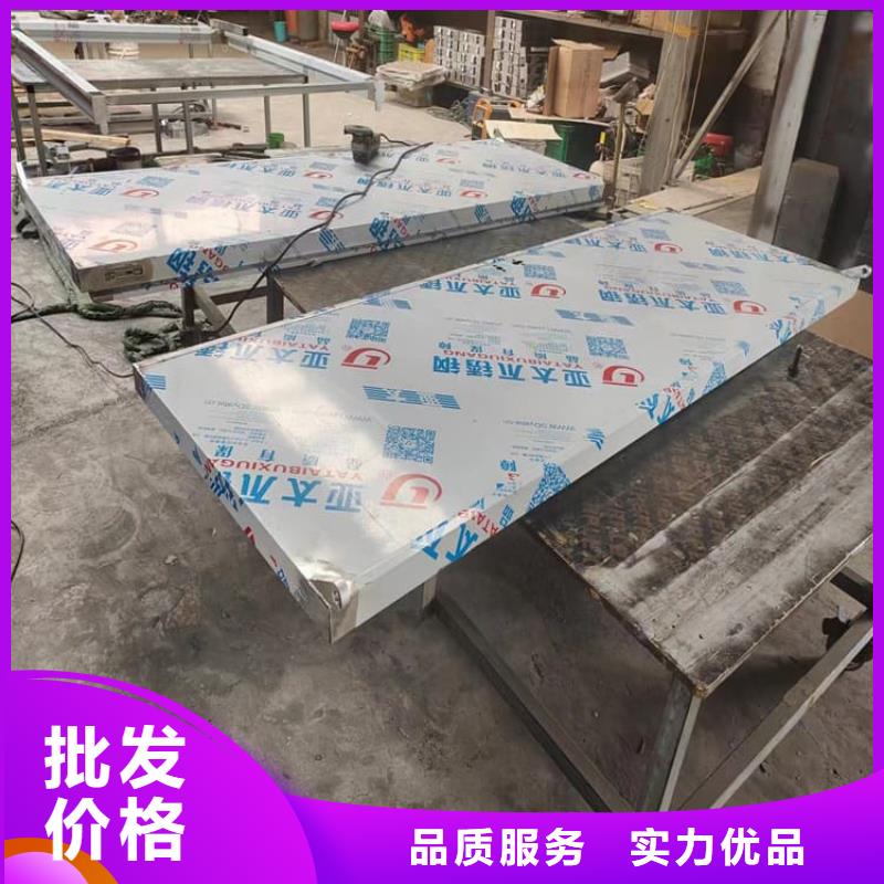 电动推拉4mmpb-可货到付款